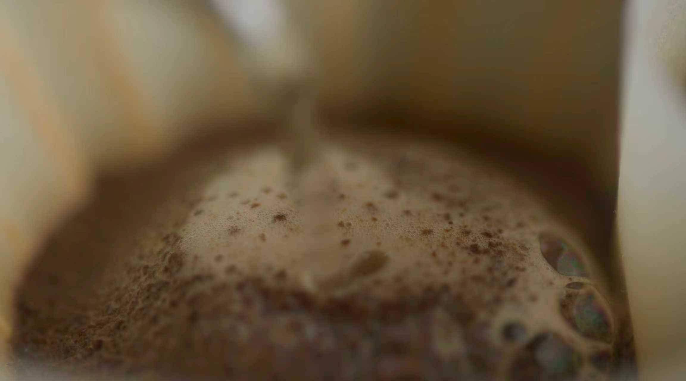 Panama Mi Finquita Geisha — image 1